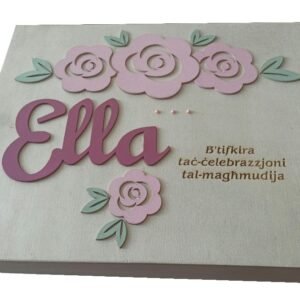 Box for Baptism - 43X34X13CM