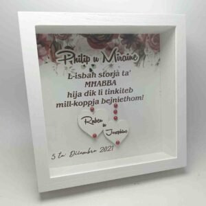 Wedding Square Frame with Glass