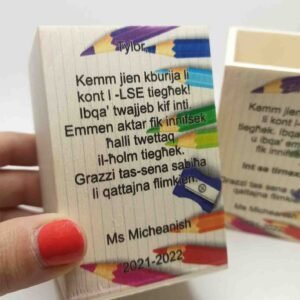 Printed Pencil Holder Box - Teacher Theme - 6.2x6.2x9cm