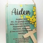 Wooden Card - Confirmation
