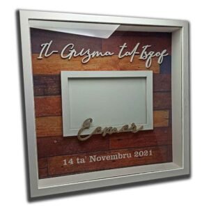 Il-Grizma Tal-Isqof - Square Frame with Glass