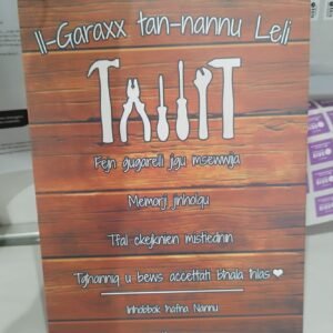 Il-Garaxx tan-Nannu