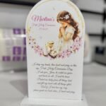 Holy Communion Free Standing Souvenir