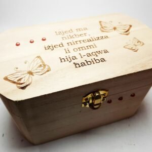 Wooden Box Oval - Ommi l-Aqwa Habiba