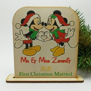 Christmas Freestanding Ornament - 13x12cm - First Christmas Married