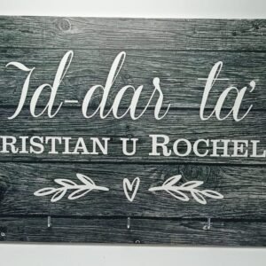Personalised Key Holder - Id-Dar ta' .... - 29.7x21cm