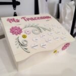 Keepsake box - Teacher's Gift