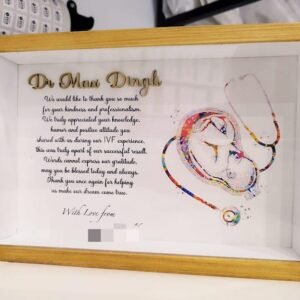Maternity Box Frame