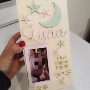 Cremation Box - Għal dejjem f'qalbi