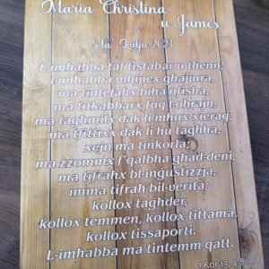 Personalised Hanging Sign - Wedding Sign Gift