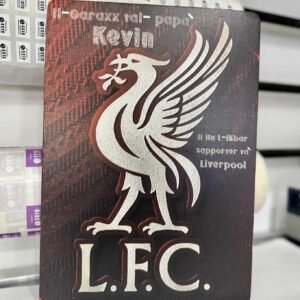 A5 / A4 / A3 Wooden Plaque Print - Football Theme