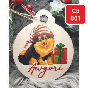 Printed Christmas Bauble