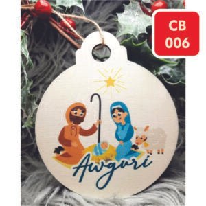 Printed Christmas Bauble