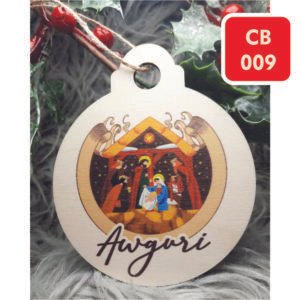 Printed Christmas Bauble