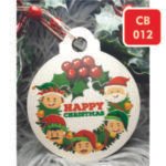 Printed Christmas Bauble