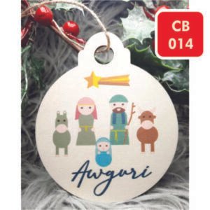 Printed Christmas Bauble