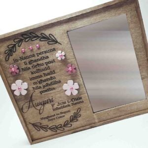 Frame - Nanna persuna li ghandha hila tiehu ... v2 - 23x18.5x3.5cm