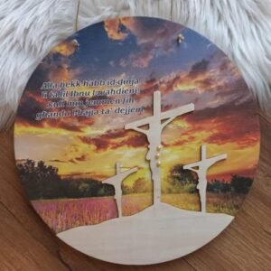 Personalised Easter Wooden Round Sign - Alla hekk ħabb id-dinja - 29cm