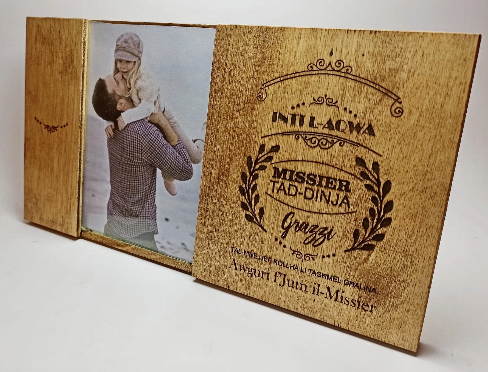 Frame - Inti l-Aqwa Missier - Image 3