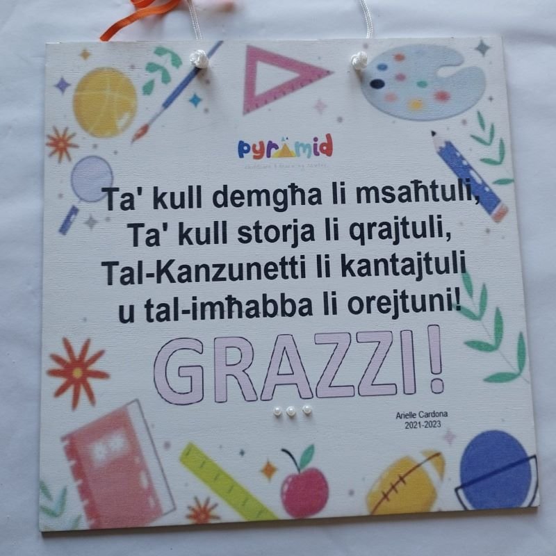 Printed Hanging Wooden Plaque - Grazzi - 20x20x1cm