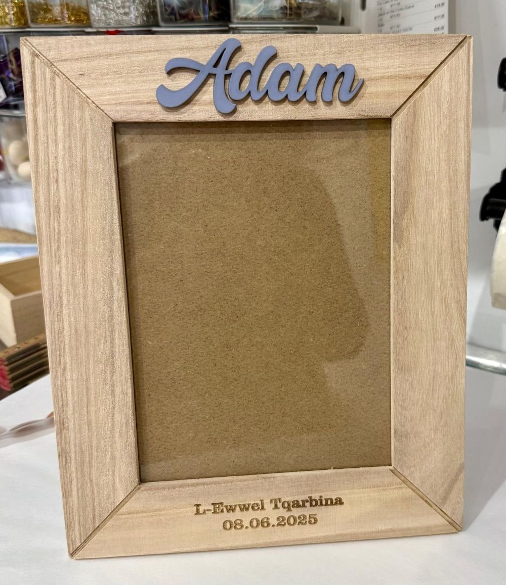 Wooden Photo Frame - 27x22x1.2cm